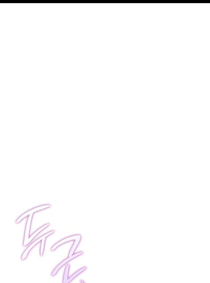 Instinctive Proposal Chapter 7 - Page 1