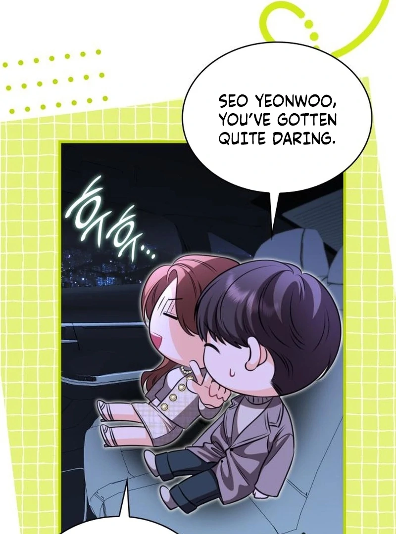 Instinctive Proposal Chapter 7 - Page 105