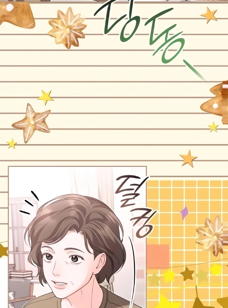 Instinctive Proposal Chapter 8 - Page 25