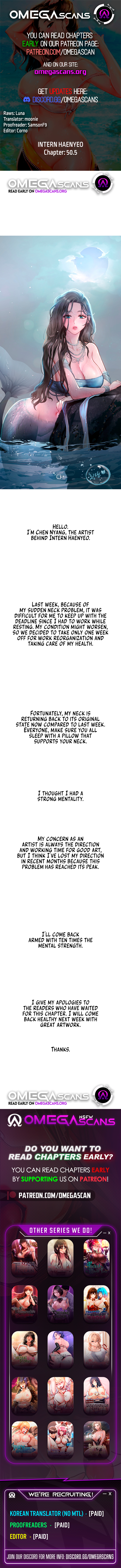 Intern Haenyeo Chapter 50.5 - Page 1