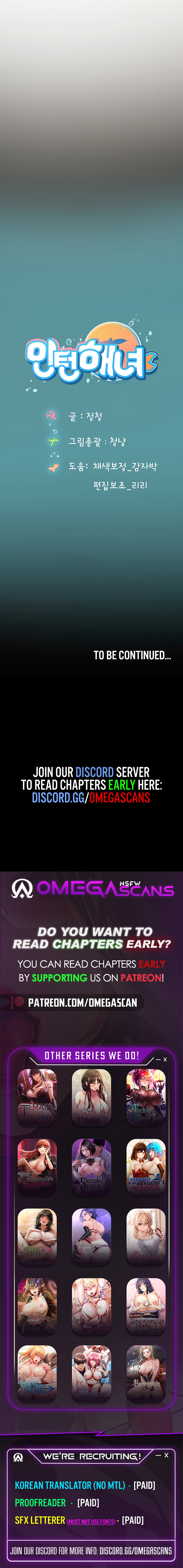 Intern Haenyeo Chapter 71 - Page 11
