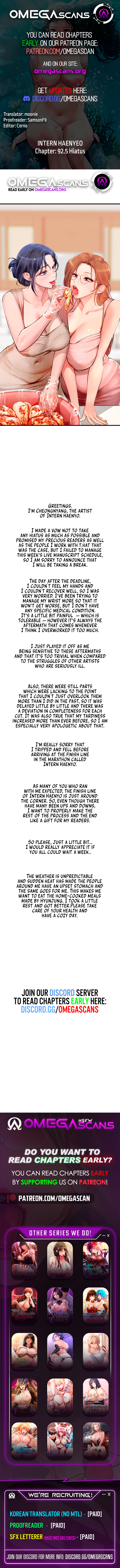 Intern Haenyeo Chapter 92.5 - Page 1
