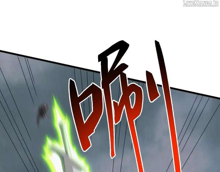 Invasion of the Myriad Races: Starting by Taming a Legendary Beast Chapter 53 - Page 3