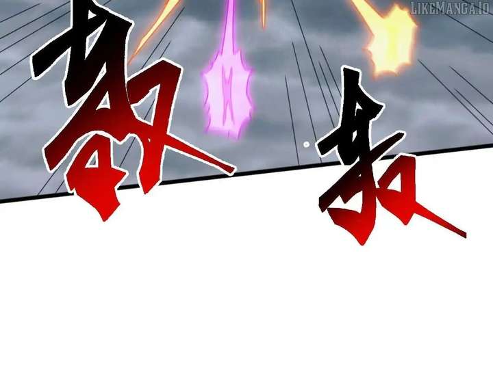 Invasion of the Myriad Races: Starting by Taming a Legendary Beast Chapter 53 - Page 40