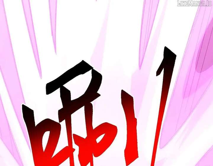 Invasion of the Myriad Races: Starting by Taming a Legendary Beast Chapter 53 - Page 77