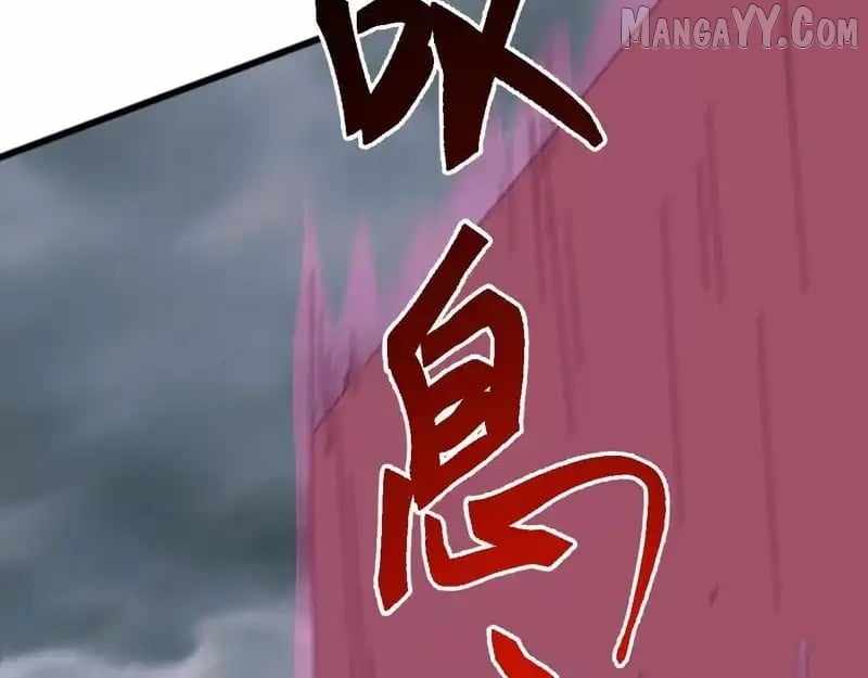 Invasion of the Myriad Races: Starting by Taming a Legendary Beast Chapter 54 - Page 124