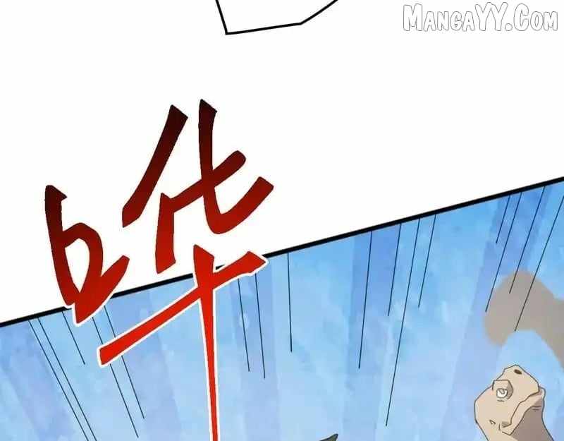 Invasion of the Myriad Races: Starting by Taming a Legendary Beast Chapter 54 - Page 49