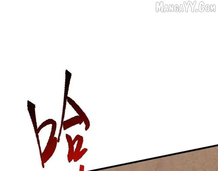 Invasion of the Myriad Races: Starting by Taming a Legendary Beast Chapter 55 - Page 127