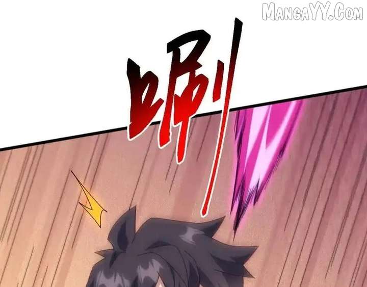 Invasion of the Myriad Races: Starting by Taming a Legendary Beast Chapter 55 - Page 16