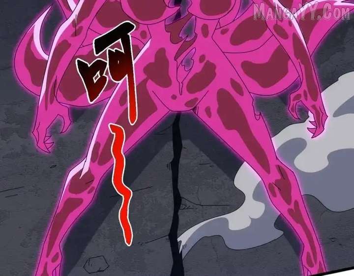 Invasion of the Myriad Races: Starting by Taming a Legendary Beast Chapter 55 - Page 48