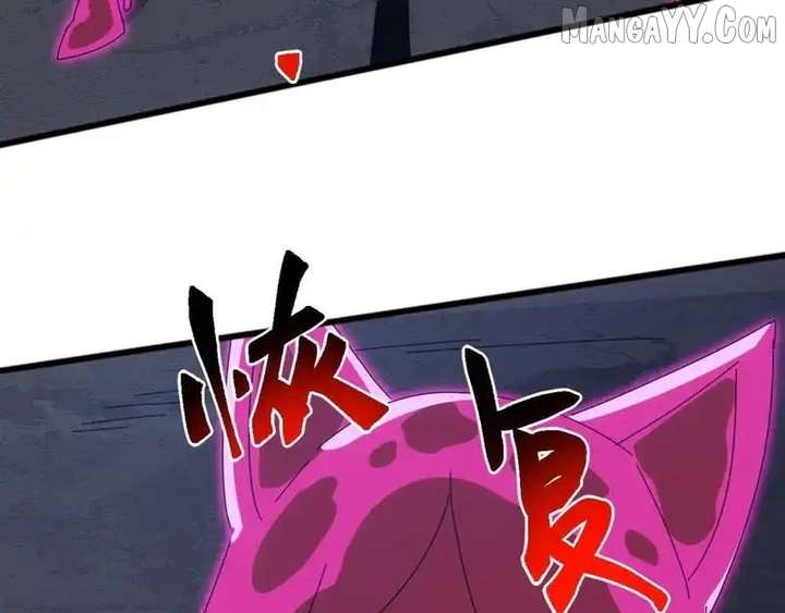 Invasion of the Myriad Races: Starting by Taming a Legendary Beast Chapter 55 - Page 49