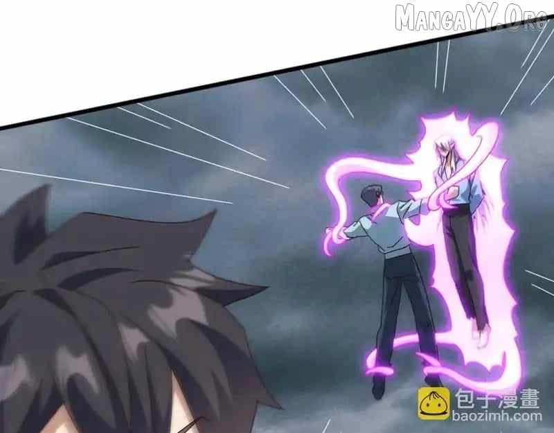 Invasion of the Myriad Races: Starting by Taming a Legendary Beast Chapter 56 - Page 19