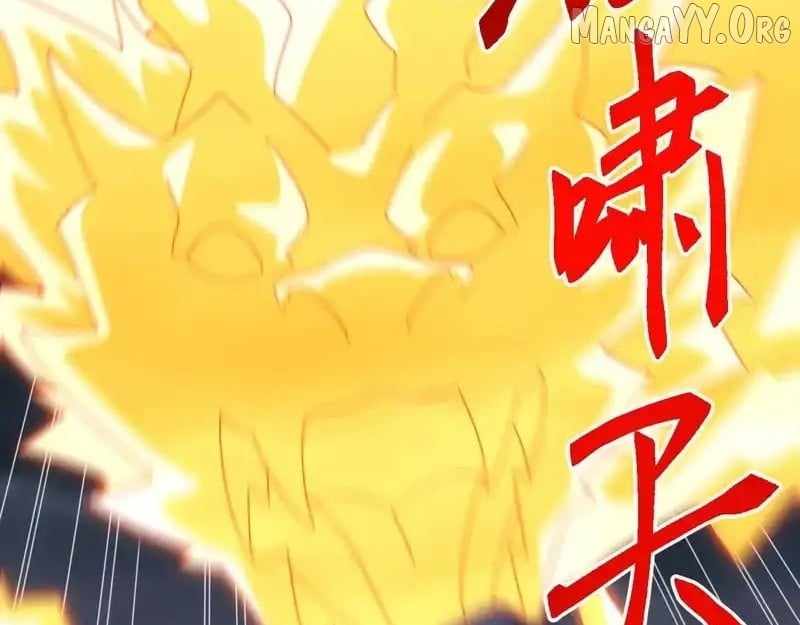 Invasion of the Myriad Races: Starting by Taming a Legendary Beast Chapter 56 - Page 10