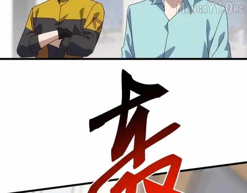 Invasion of the Myriad Races: Starting by Taming a Legendary Beast Chapter 57 - Page 7