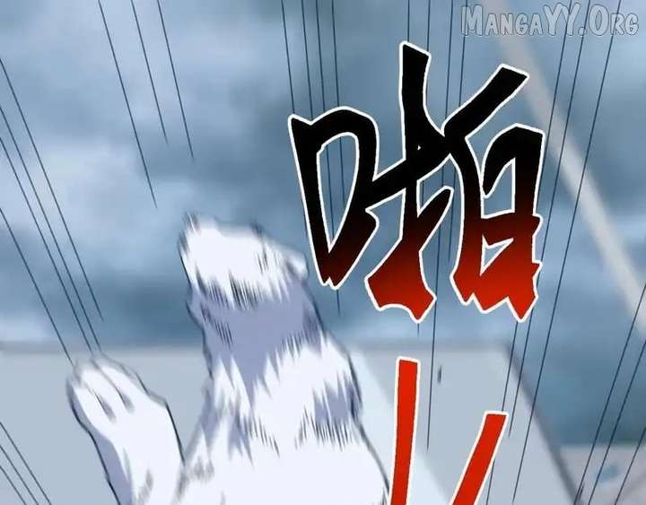 Invasion of the Myriad Races: Starting by Taming a Legendary Beast Chapter 58 - Page 129