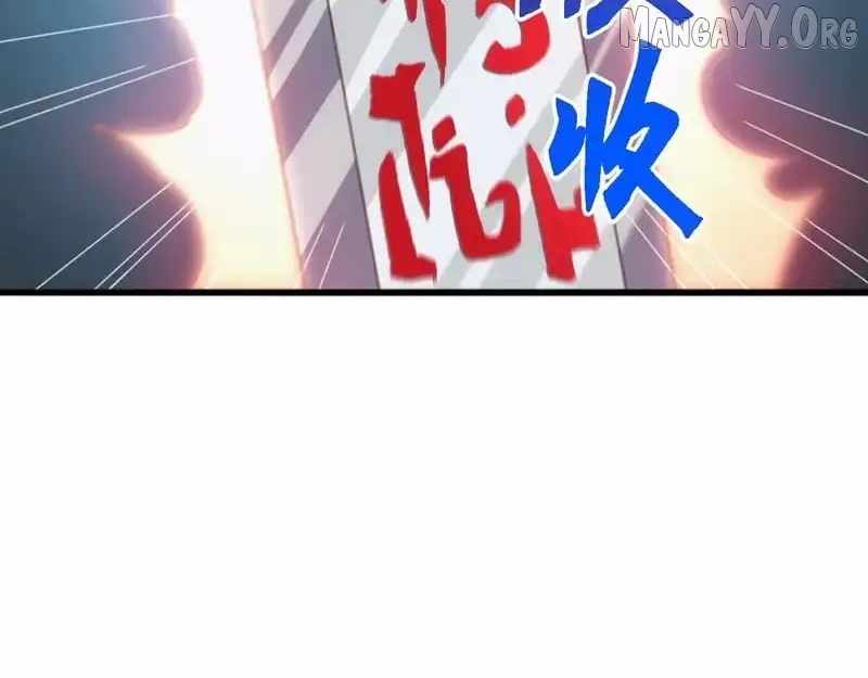 Invasion of the Myriad Races: Starting by Taming a Legendary Beast Chapter 59 - Page 111