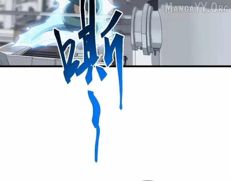 Invasion of the Myriad Races: Starting by Taming a Legendary Beast Chapter 59 - Page 41