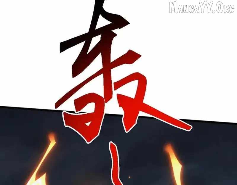 Invasion of the Myriad Races: Starting by Taming a Legendary Beast Chapter 59 - Page 77