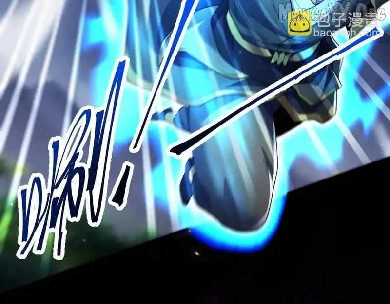 Invincible After Shocking My Empress Wife Chapter 102 - Page 112