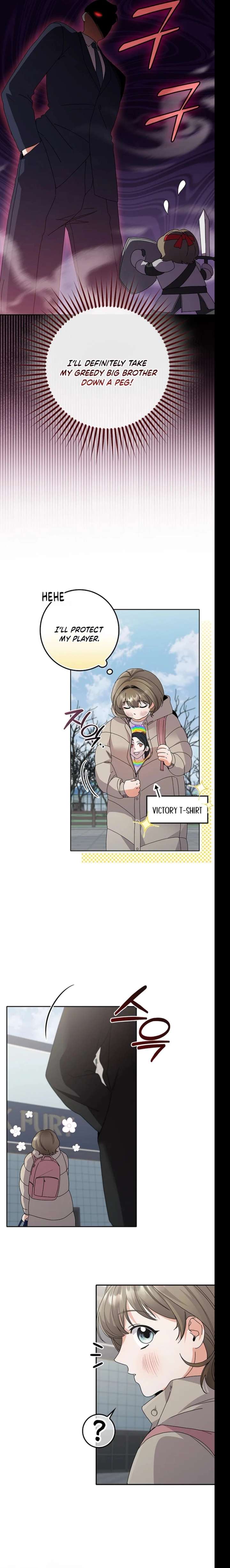 Invincible Romance Chapter 29 - Page 2