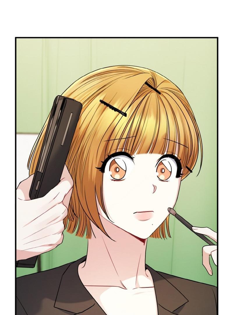 Irreplaceable Kiss Scene Chapter 22 - Page 60