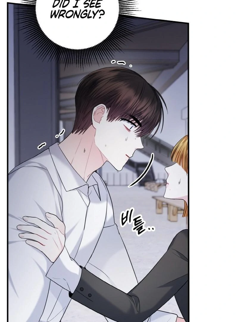 Irreplaceable Kiss Scene Chapter 22 - Page 7