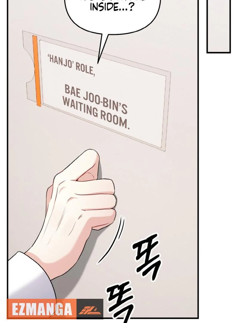 Irreplaceable Kiss Scene Chapter 22 - Page 65