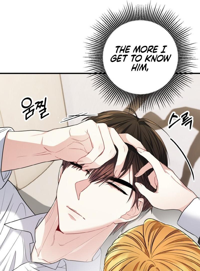 Irreplaceable Kiss Scene Chapter 22 - Page 75