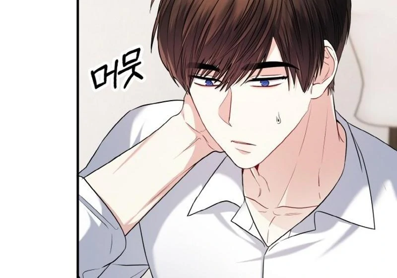 Irreplaceable Kiss Scene Chapter 22 - Page 86