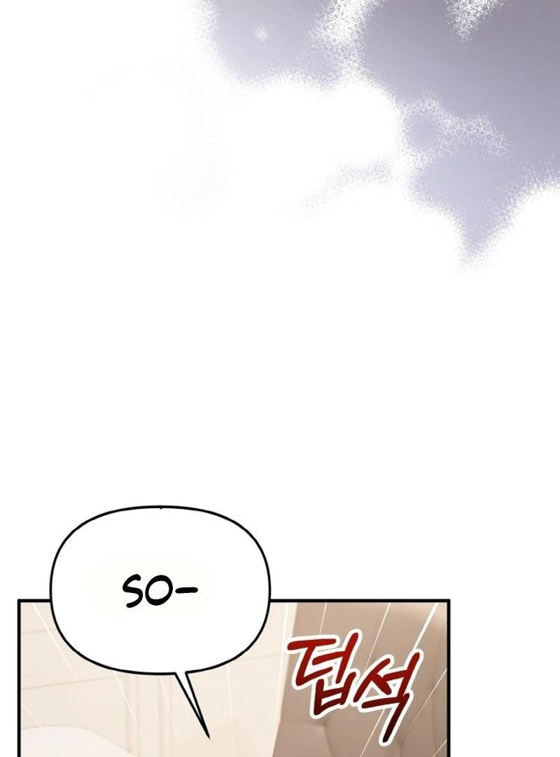 Irreplaceable Kiss Scene Chapter 23 - Page 69