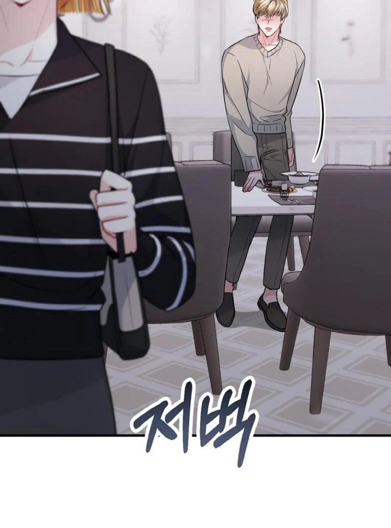 Irreplaceable Kiss Scene Chapter 23 - Page 78