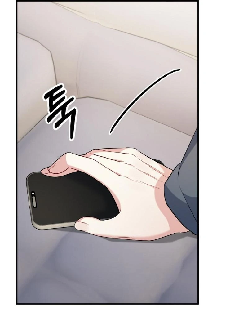 Irreplaceable Kiss Scene Chapter 23 - Page 92