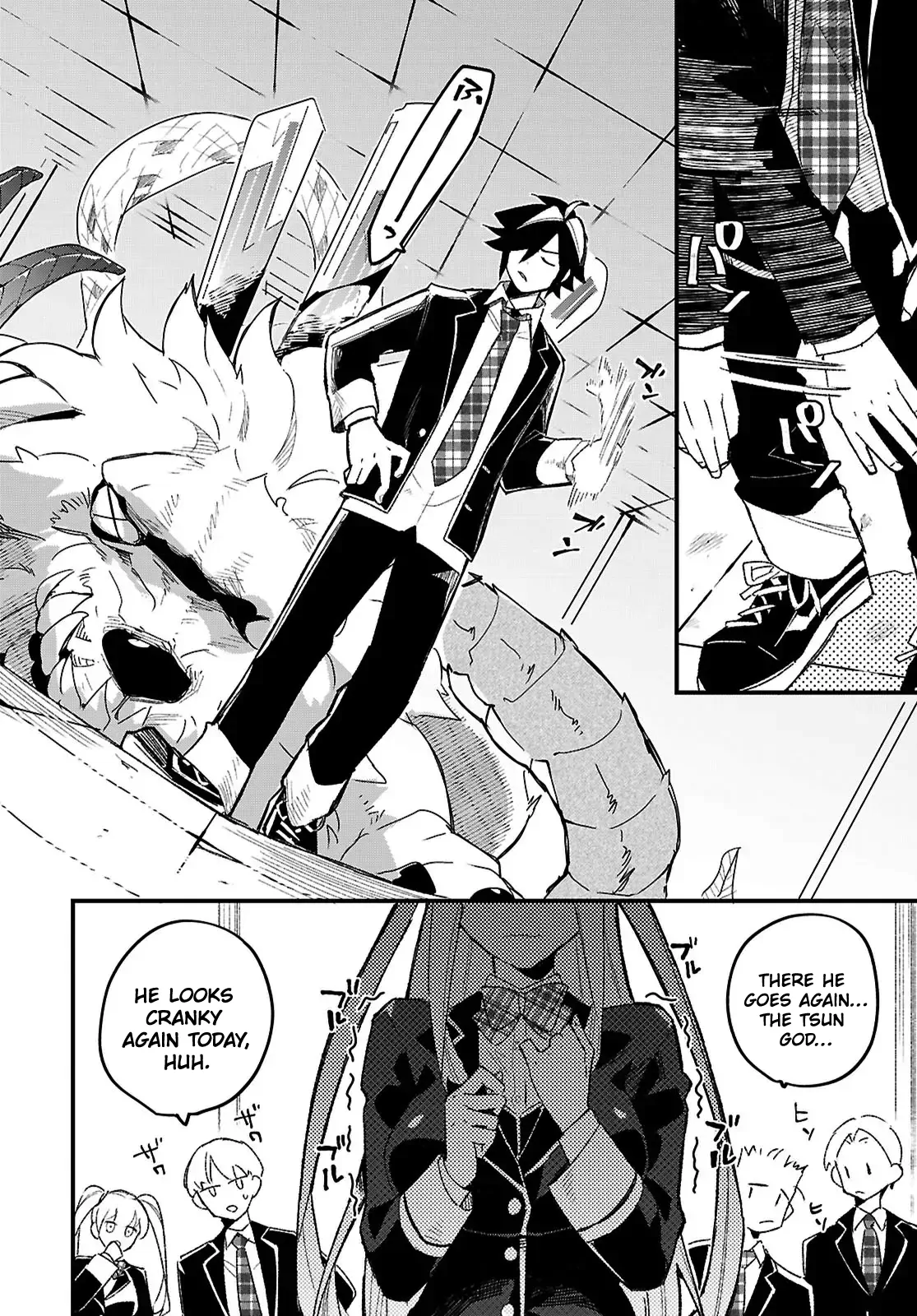 Is a Romcom Really Required to Conquer the Dungeon? Chapter 1 - Page 11