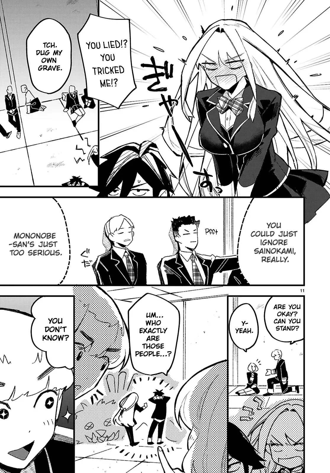 Is a Romcom Really Required to Conquer the Dungeon? Chapter 1 - Page 14