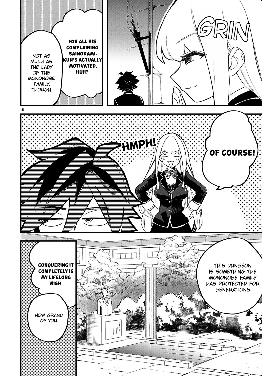 Is a Romcom Really Required to Conquer the Dungeon? Chapter 1 - Page 19