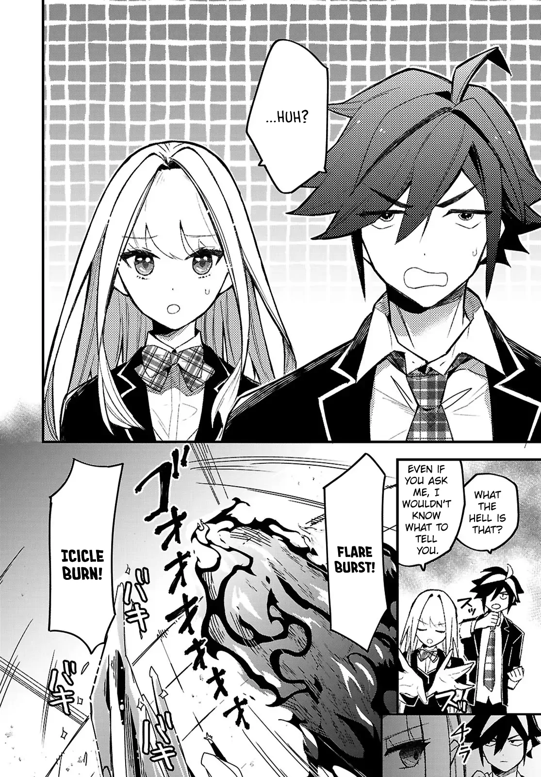 Is a Romcom Really Required to Conquer the Dungeon? Chapter 1 - Page 23