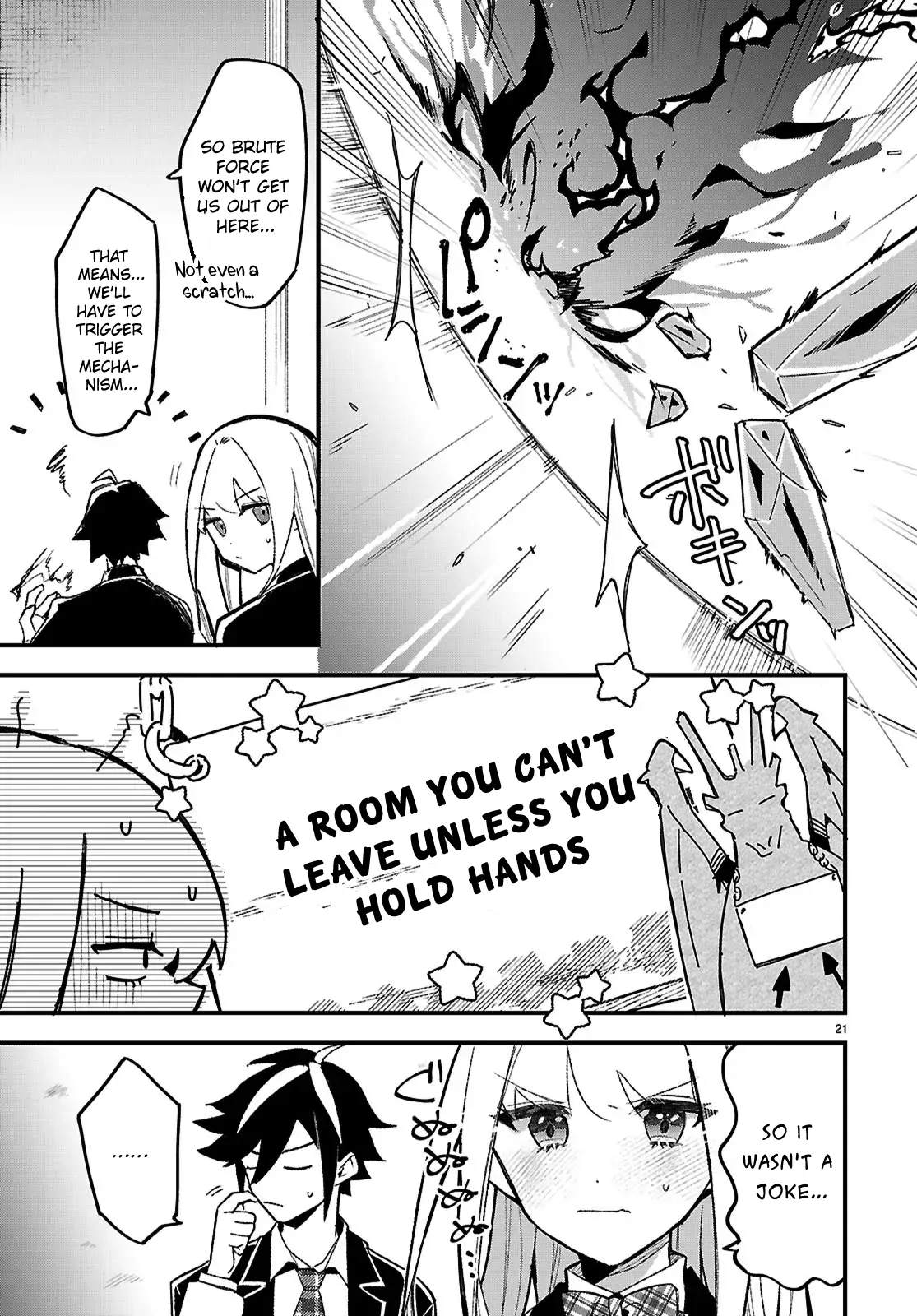 Is a Romcom Really Required to Conquer the Dungeon? Chapter 1 - Page 24