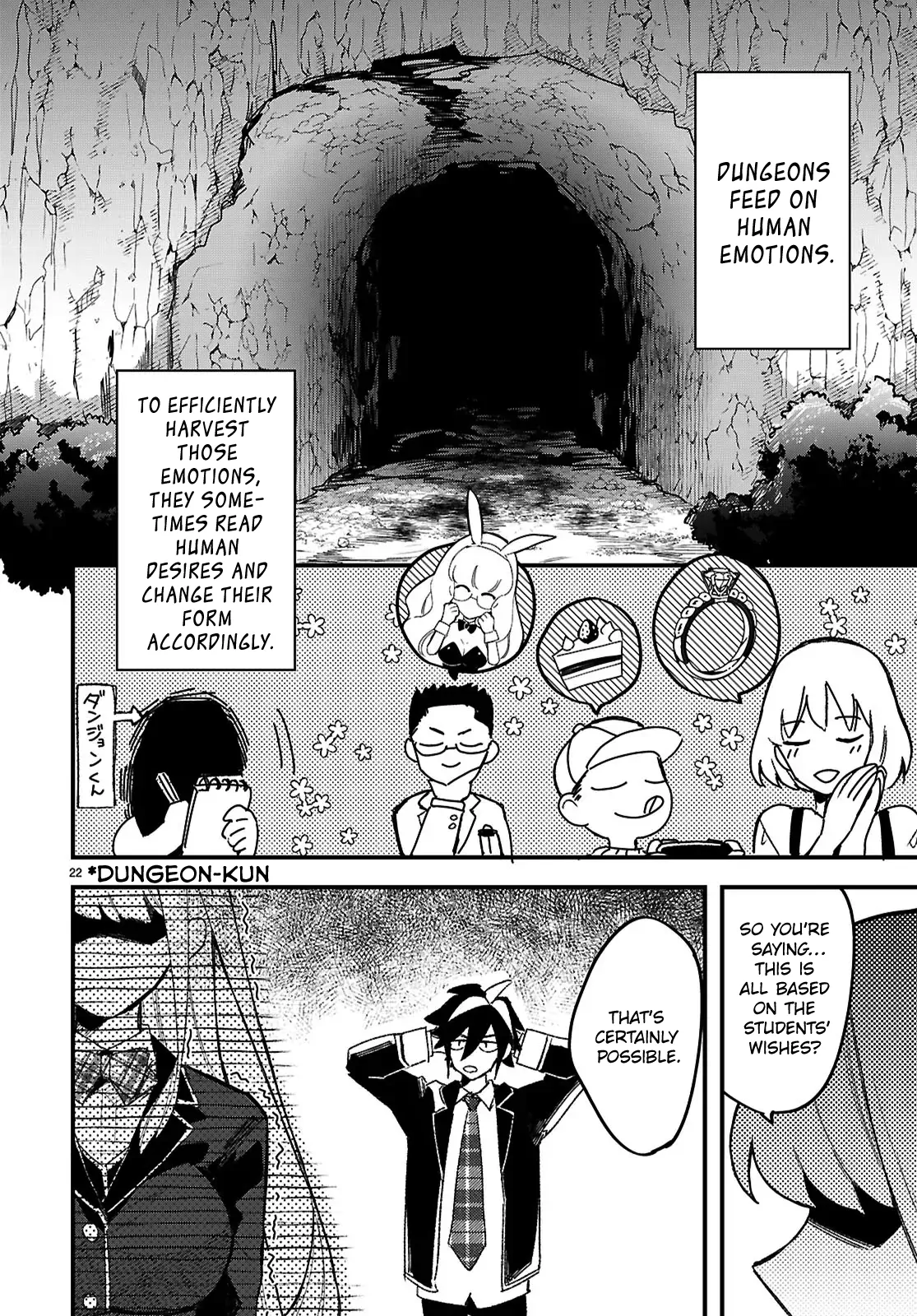 Is a Romcom Really Required to Conquer the Dungeon? Chapter 1 - Page 25