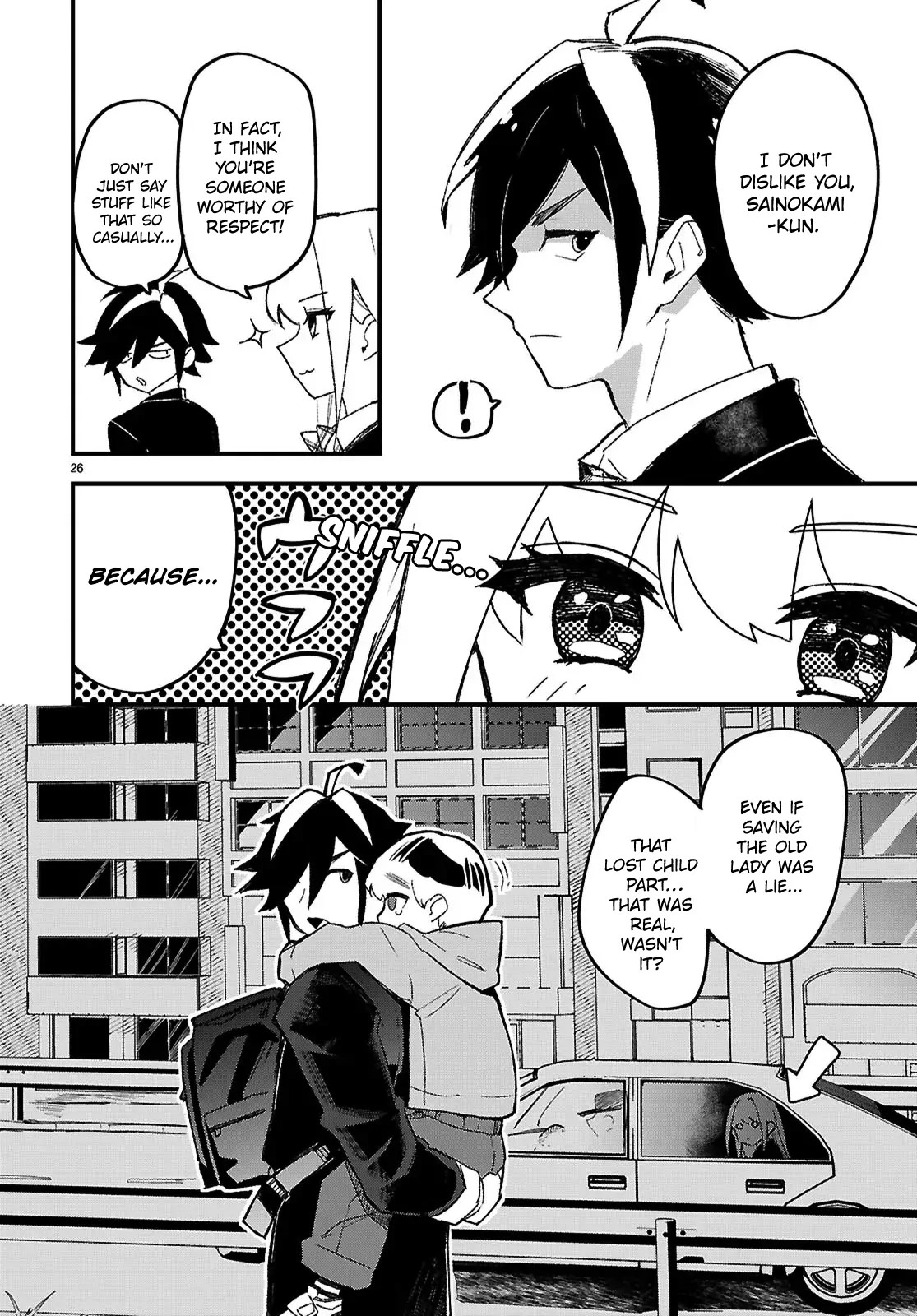 Is a Romcom Really Required to Conquer the Dungeon? Chapter 1 - Page 29