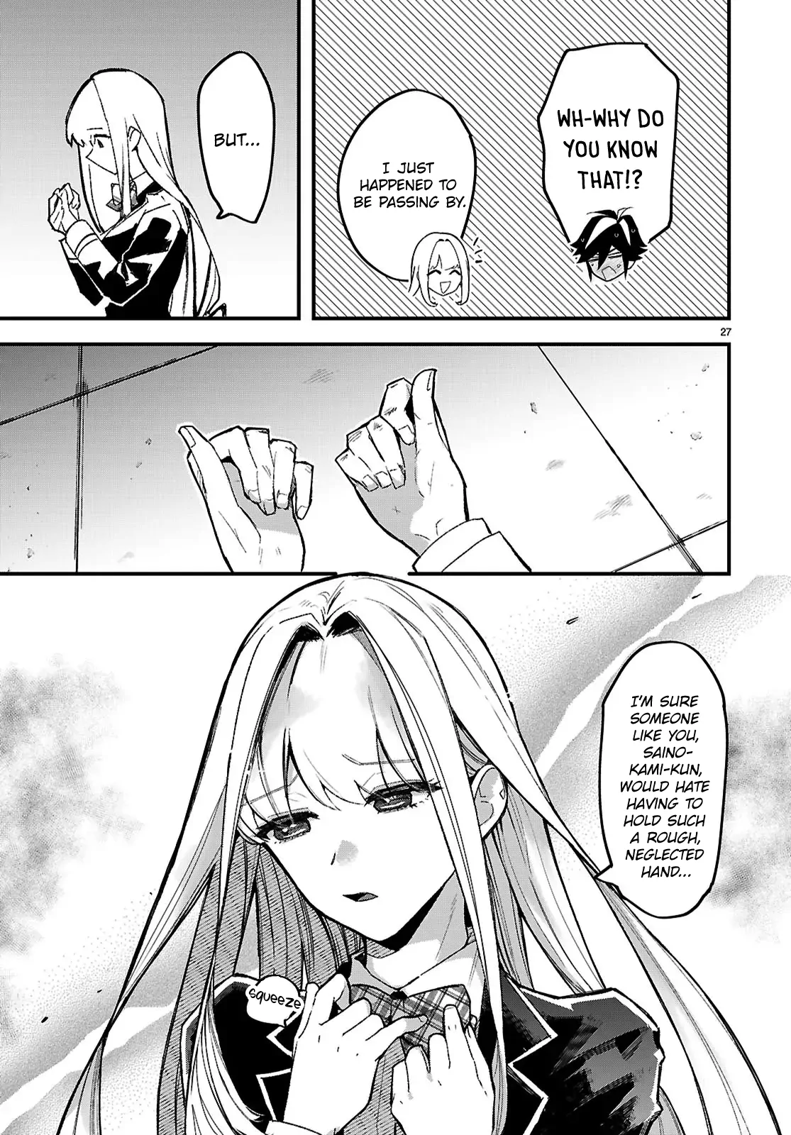 Is a Romcom Really Required to Conquer the Dungeon? Chapter 1 - Page 30