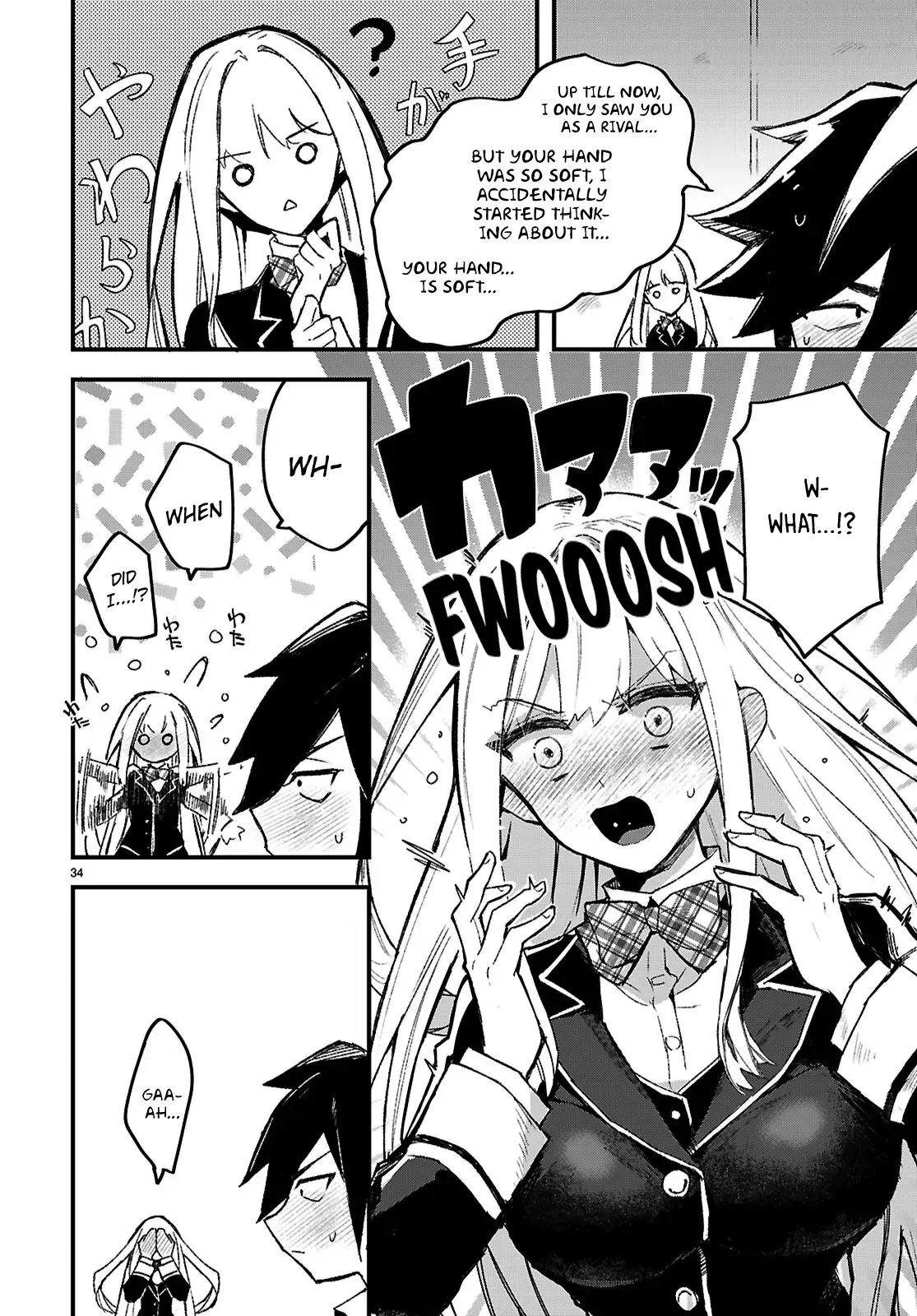 Is a Romcom Really Required to Conquer the Dungeon? Chapter 1 - Page 37