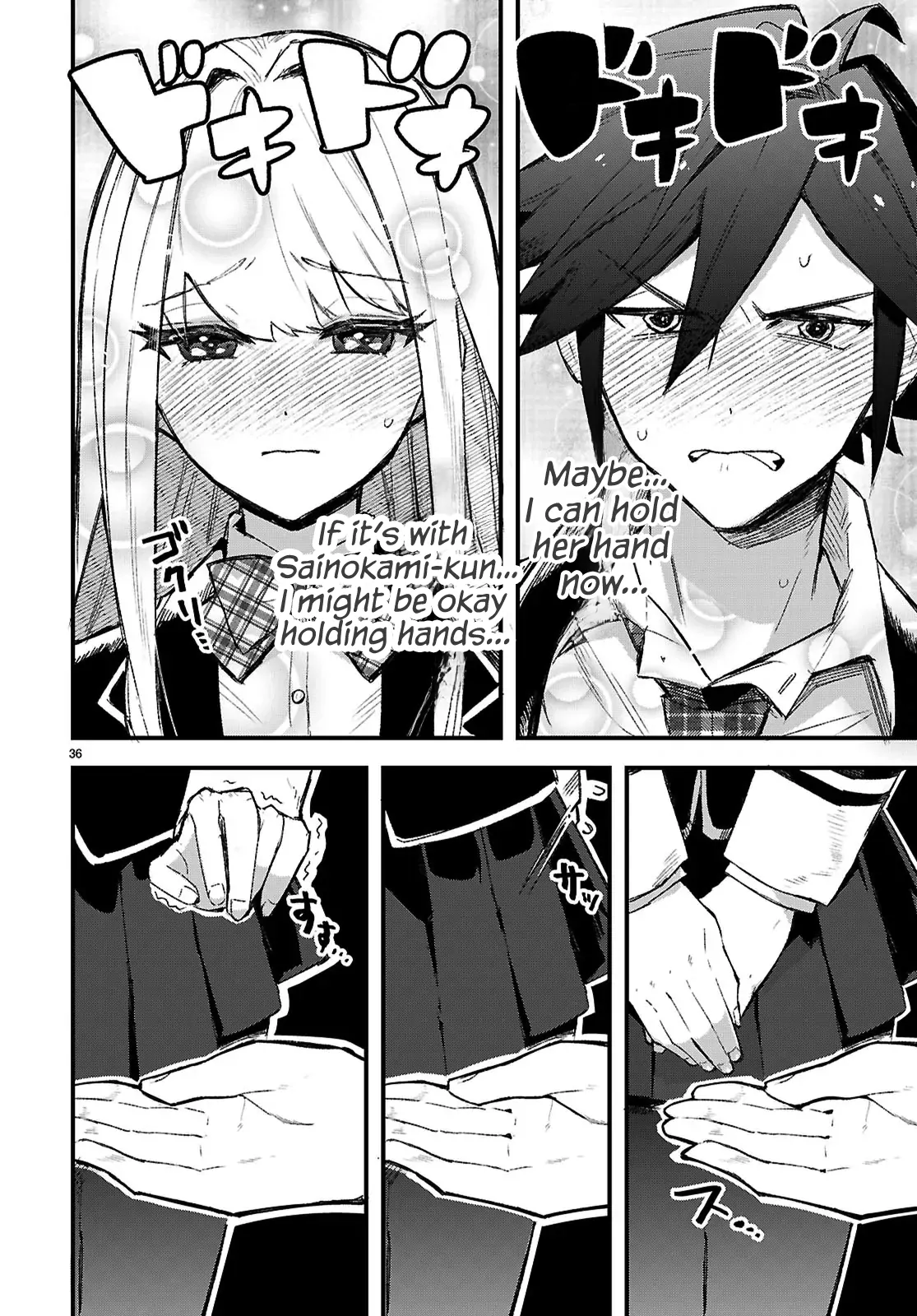 Is a Romcom Really Required to Conquer the Dungeon? Chapter 1 - Page 39