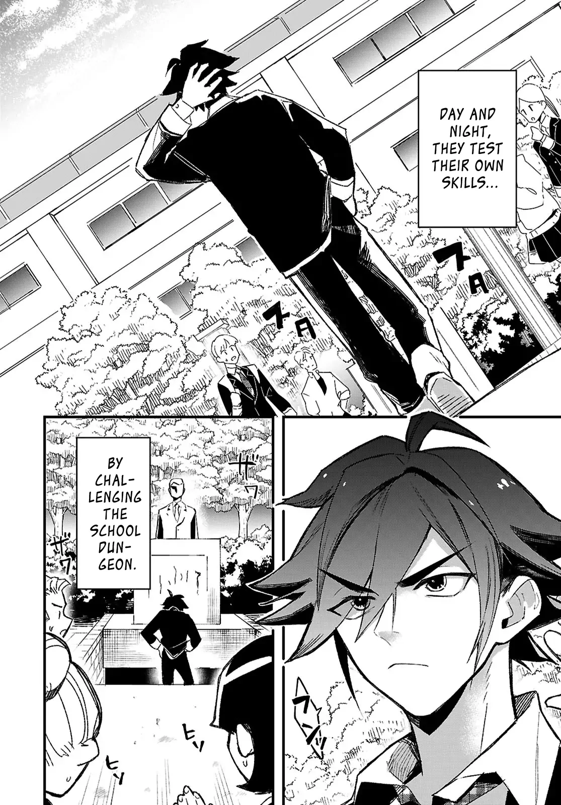 Is a Romcom Really Required to Conquer the Dungeon? Chapter 1 - Page 5