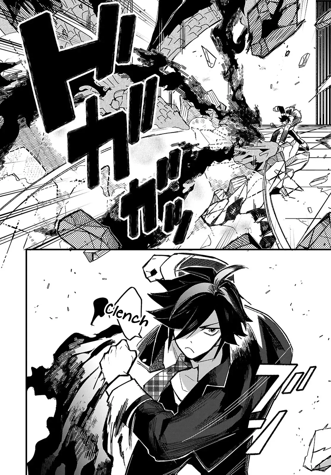 Is a Romcom Really Required to Conquer the Dungeon? Chapter 1 - Page 48