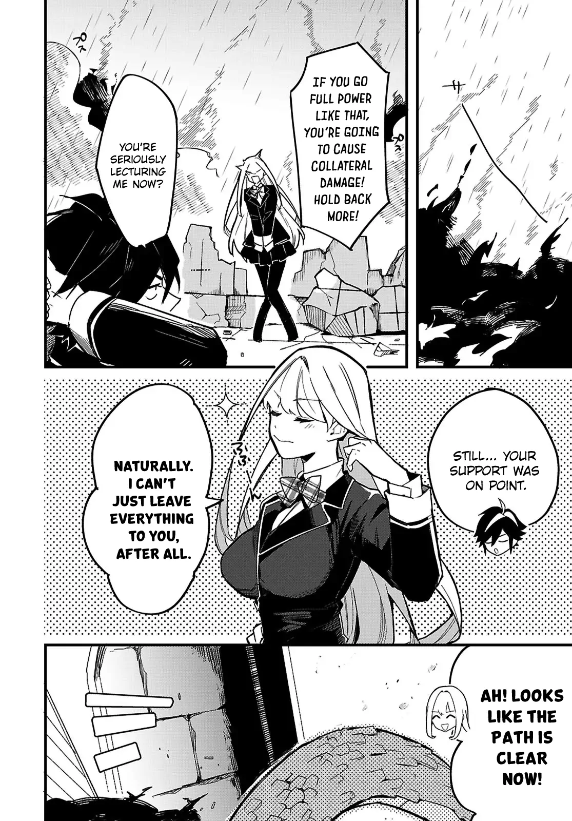 Is a Romcom Really Required to Conquer the Dungeon? Chapter 1 - Page 50