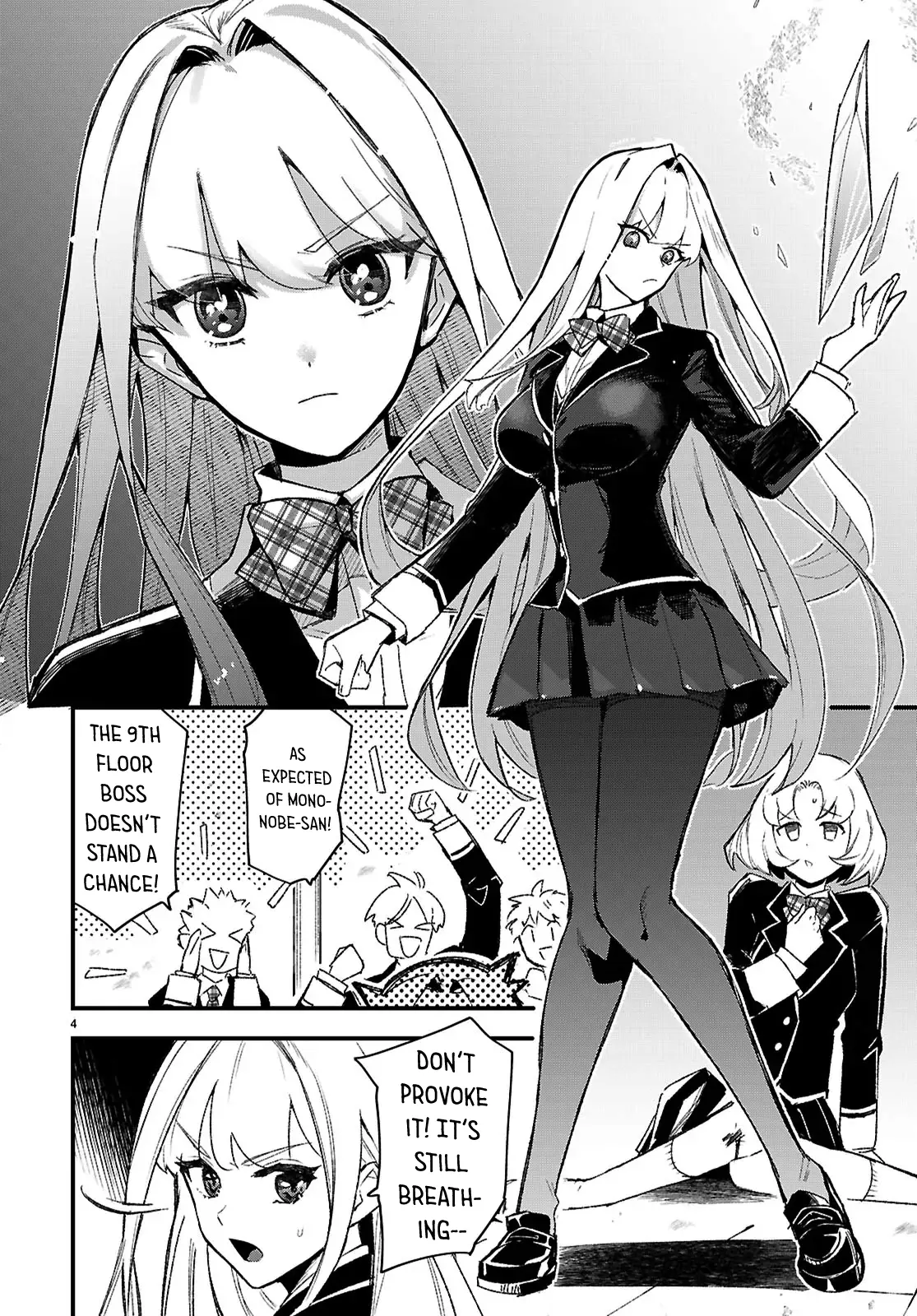 Is a Romcom Really Required to Conquer the Dungeon? Chapter 1 - Page 7