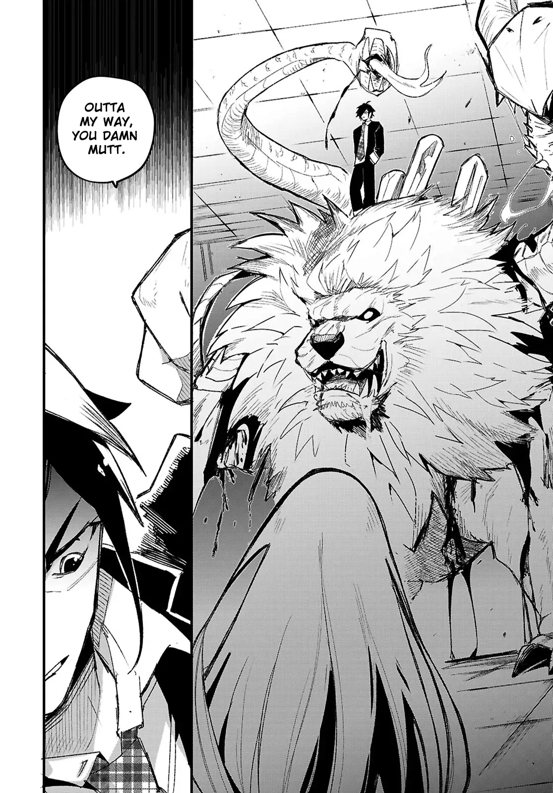 Is a Romcom Really Required to Conquer the Dungeon? Chapter 1 - Page 9