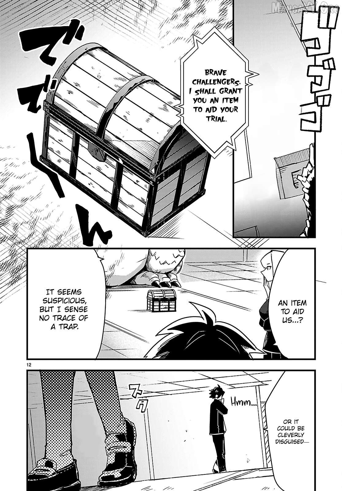 Is a Romcom Really Required to Conquer the Dungeon? Chapter 2 - Page 12