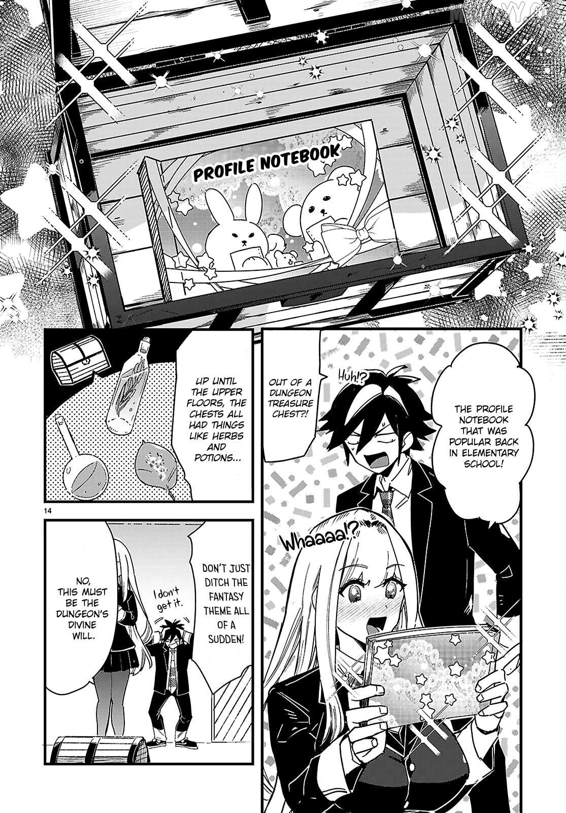 Is a Romcom Really Required to Conquer the Dungeon? Chapter 2 - Page 14