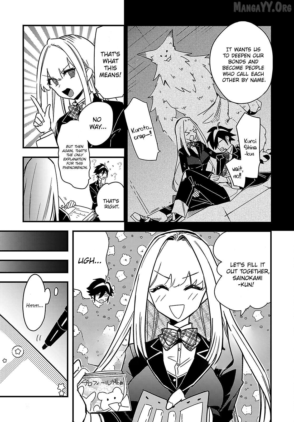 Is a Romcom Really Required to Conquer the Dungeon? Chapter 2 - Page 15